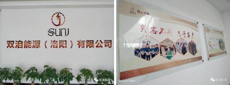 1584693776680489.jpg 01.jpg