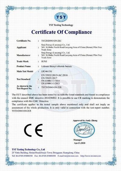 ER34615H    CE认证