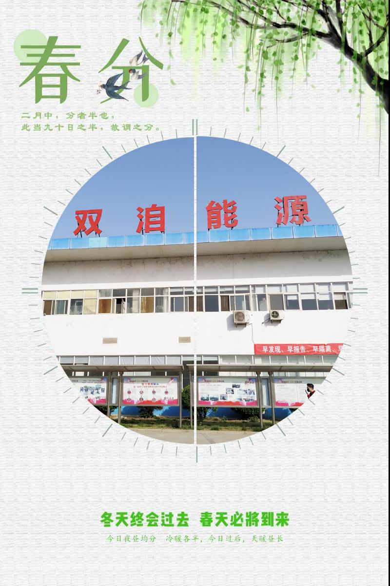 1584693355574665.jpg 001.jpg