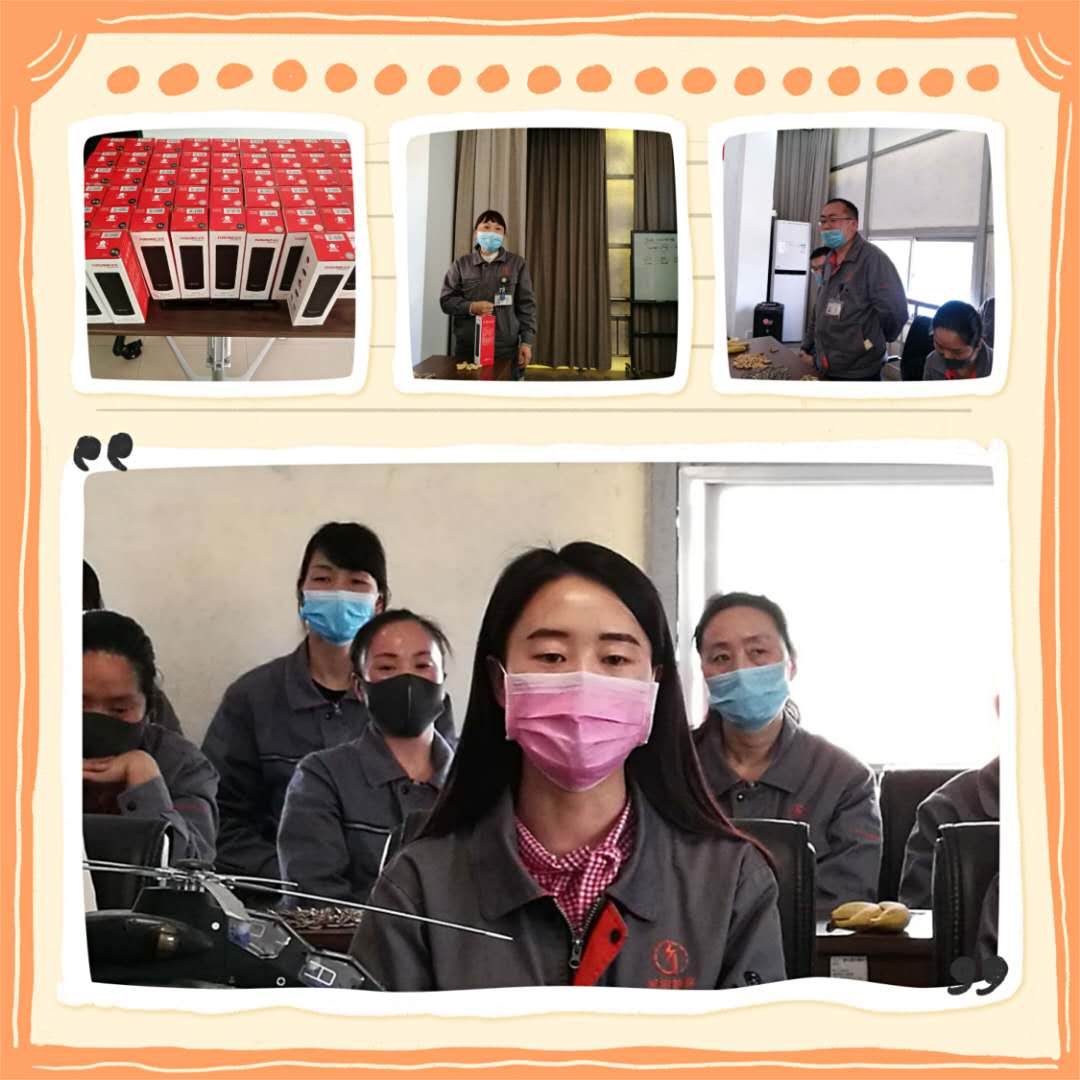 双洎能源员工入职周年纪念活动成功举办